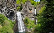 Cascades du ray pic photo