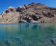 Lac des neuf couleurs photo