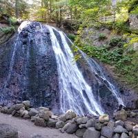 Cascade du Rossignolet.