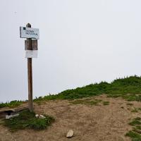 La petite plateforme du sommet.