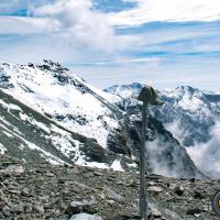 Arrivée sur la crête finale.