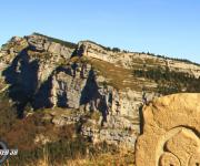 Rocher de fouda blanc photo